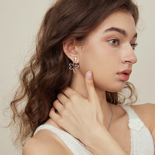 Arsis Riding the Wind and Waves co-branded Fanqi Flower Shadow Earrings Two-Wear Earrings Women's Earrings Fashion Jewelry Gifts for Girlfriends Two-Wear Flower-Shaped Zircon Earrings