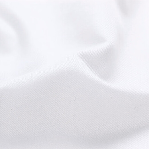 Youngor shirt men's young men's casual formal long-sleeved shirt GLDP110043BJA white 41