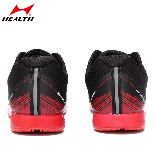 Haililes (Gesundheit) High School -Aufnahmeprüfung Sport läuft Stehanlaufschuhe für Männer und Frauen H722 Schüler der High School Aufnahmeprüfung Sport plus Teststandard -Laufschuhe H722 Schwarz und Rot 42