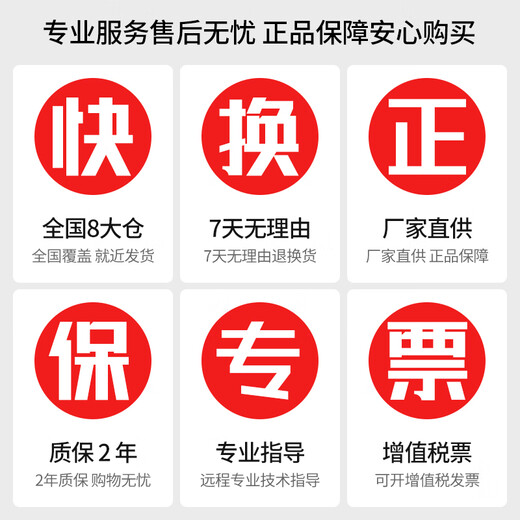 神牛LR150环形补光灯美妆灯LED直播美颜灯化妆灯网红主播补光灯 灯架套装