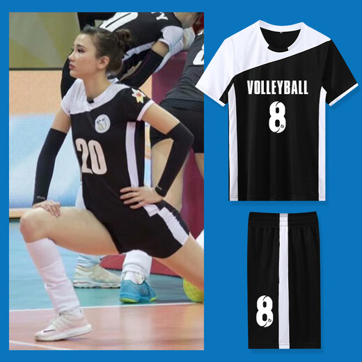 Miaoshan Song 2024 Nouvel uniforme de volleyball ensemble pour un uniforme de volleyball aérien féminin gilet personnalisé pour l'équipe de formation spéciale de volleyball pour garçons uniforme A831 Green fluorescent à manches féminines 4xl
