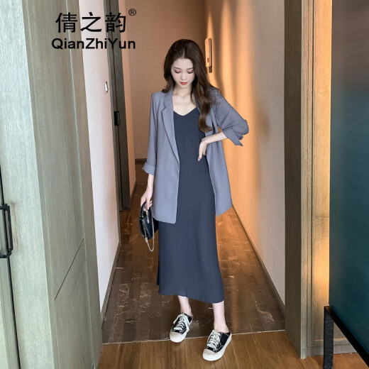 Qianzhiyun Dress Feminine Goddess Style Two-piece Suit Skirt 2021 Summer Internet Celebrity Small Suit Jacket with Mid-Length Suspender Dress Suit Gray Suspender Skirt + Gray Jacket XL