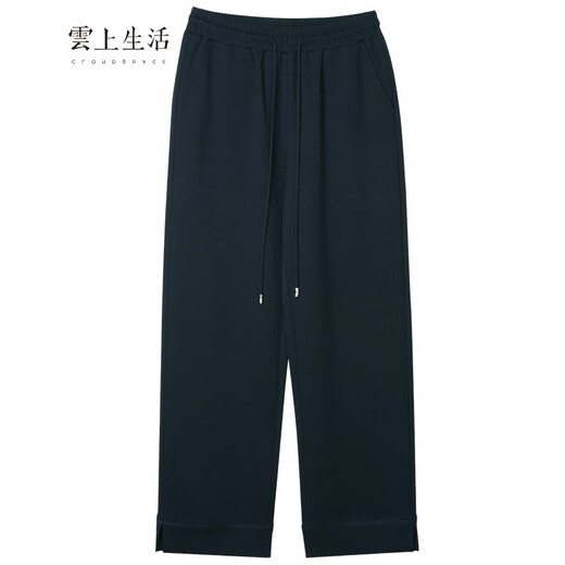 Yunshang Life Spring New Graphite Blue Elástico All-Match Legs alto ancho Pantalones casuales para mujeres K6626 Graphite Blue S