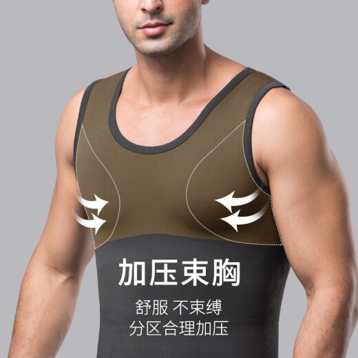 VeniMasee Men's Belly Controlling Vest Corset Waist Corset Body Shaping Clothes Invisible Fitness Beer Belly Corset Belly Controlling Belly Artifact Belly Controlling Vest Black M [Recommended 90-130Jin [Jin equals 0.5kg]]