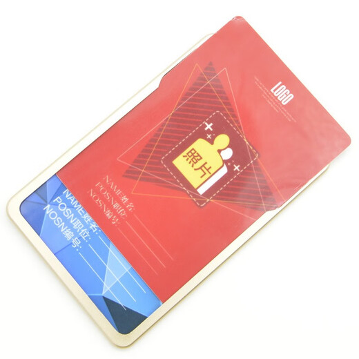 Kafus Double Hole Aluminium ALLIAG A7 Large taille 100 * 70 mm Carte en métal Cover Guest Work Certificat Certificat de conférence Certificat de sécurité avec boucle de sécurité Cardée d'impression personnalisée Carte de travail 1006 Gol