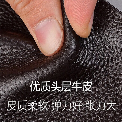 百鸣威钱包男士真皮驾驶证皮套行驶证一体头层牛皮三合一多功能小卡包软 墨色