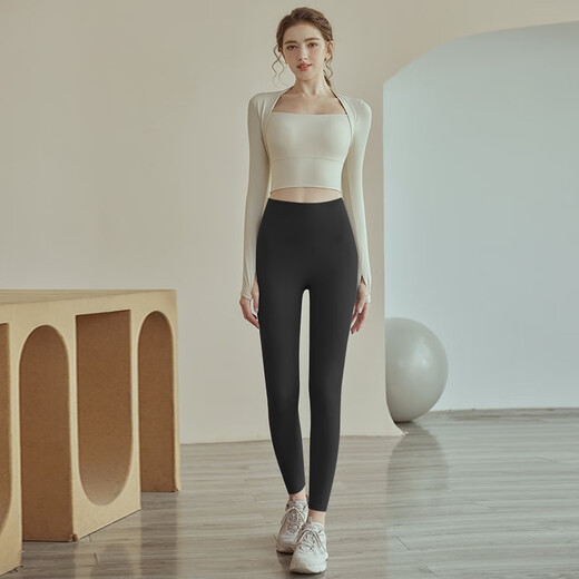 Yoga girl yoga clothes with chest pads, long sleeves, running, Pilates training, fitness tops, sports suits, khaki tops + coffee trousers S (80-95Jin Jin equals 0.5kg)