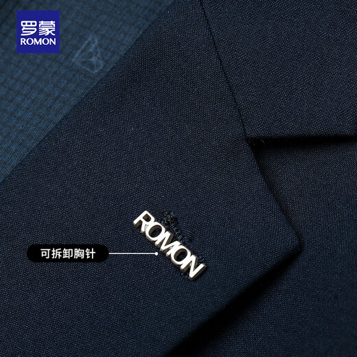 Romon West Server Set Men's Four Seasons Slim Professional Men's Men's Elastic suit Business Bridegirl wedding dress men's clothing men's clothing