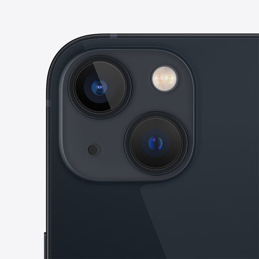 Apple  iPhone 13 mini (A2629) 苹果13mini 二手手机 二手99新 午夜色 256G（下单即送20W快充） 99新