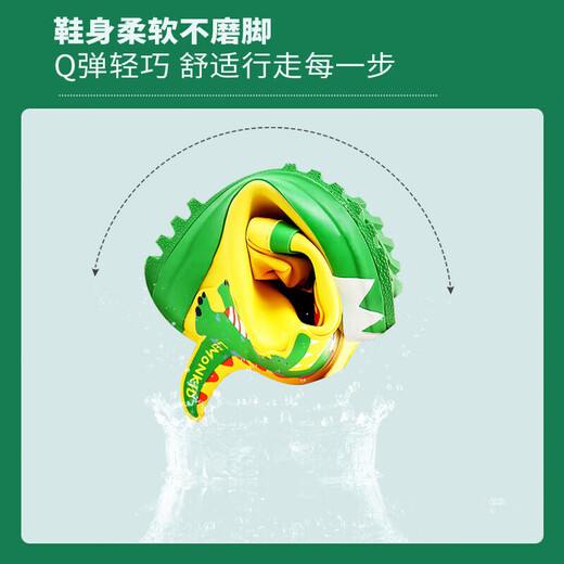 lemonkid儿童雨鞋男女童防滑水鞋小孩学生高筒雨靴 乐奇喷火龙 31码