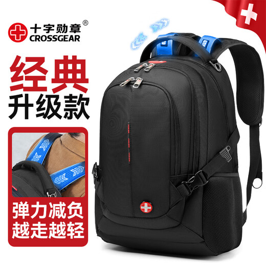 
CROSSGEAR Swiss Army Soldier Knife Backpack Men's Travel Business Travel Large Capacity Backpack 16-inch Computer Middle and High School Students' School Bag