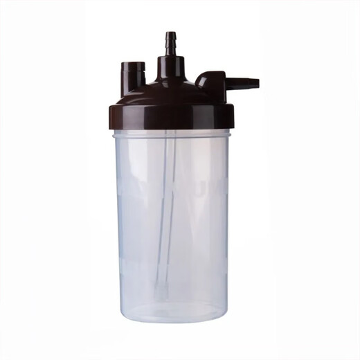 Fish Leap Oxygen Generator General Wet Bottle Sea Turtle Giant Trade Oxygen Aerobics Machine Humidification Cup Accessories Wetened Cup (non-Yuyue Brand)