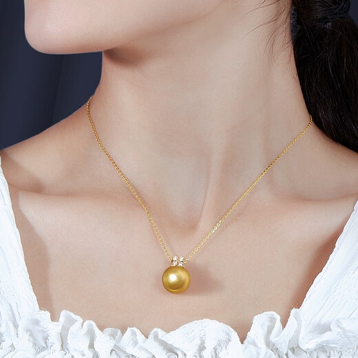 Mohs Jewelry Seawater Pearl Pendant Australian South Sea Gold Bead Pendant White Bead Necklace 18k Gold Set with Diamonds Perfect Round Extremely Bright South Sea White Bead Pendant 11-12mm