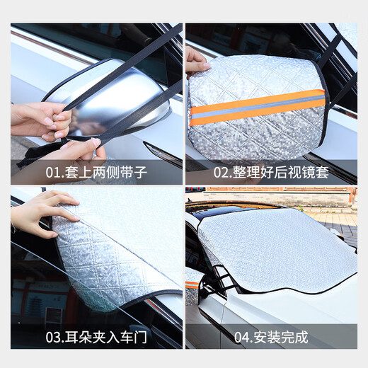 Degalen Car Snow Shield Front Windshield Cover Thickened Frostproof Antifreeze Sunproof Car Cover Car Sunshade Half Cover Car Snow Shield External Snow Shield With 5 Magnets for Stronger