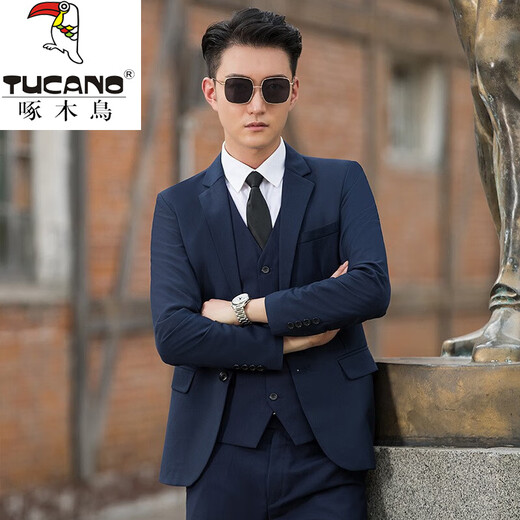 Woodpecker (TUCANO) suit men's professional formal suit interview groom groomsman wedding work casual jacket suit three-piece suit for men two-button gray jacket + vest + trousers 5XL 175-185Jin Jin equals 0.5 kg