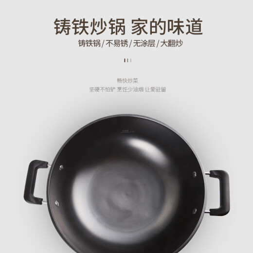 HuiDangJia electric wok multi-function electric hot pot electric pot thickened electric steamer electric cooking pot integrated cast iron pot electric hot pot multi-purpose pot cast iron pot body-32cm single cage 5L