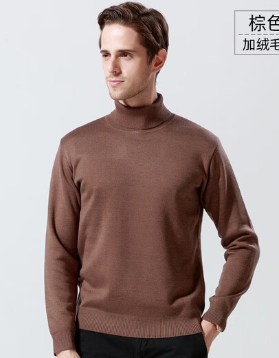 
prenomen knitted sweater fake two-piece men's sweater warm clothes casual winter plus velvet thickened base shirt sweater JLJ-687 XXL