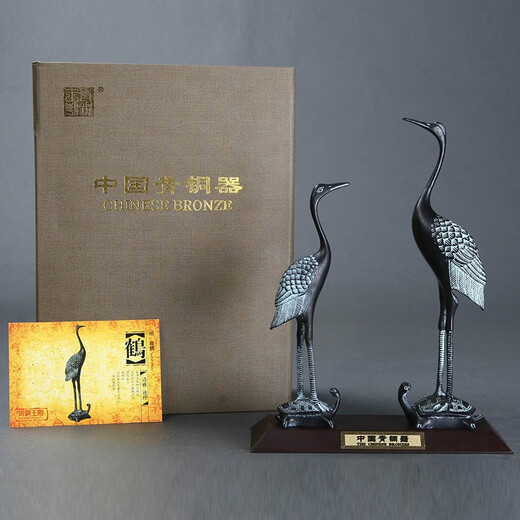 Remei Home Turtle and Crane Bronze ornements pour la longévité pour envoyer des cadeaux d'anniversaire pour les aînés artisanat de bronze antique décoration de maison décorations de chambre à coucher hauteur moyenne 24 cm