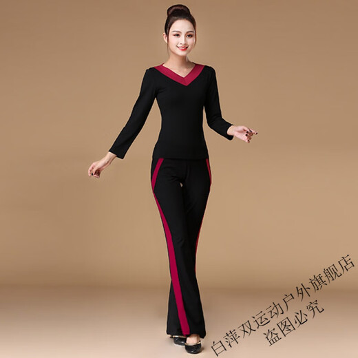 Jingting thickened modal square dance clothing suit long I sleeve new fitness dance sportswear dance clothes for women long I sleeve thickened black + wine red edge suit 3XL