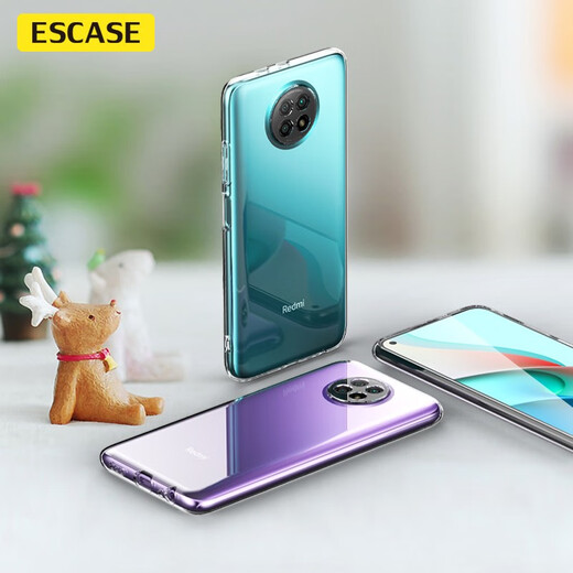 ESCASE Redmi Note9 mobile phone case 5G version protective cover, anti-fall all-inclusive/soft shell silicone (with lanyard hole) protective cover, transparent
