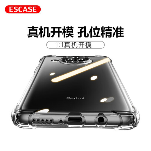 ESCASE Redmi Note9pro mobile phone case Xiaomi protective case TPU full-inclusive airbag anti-fall for men and women (with rope holes) ES-iP9 series upgraded version white