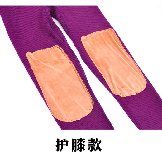 Qiaoyuchun (Qiaoyuchun) Automne et hiver pantalon chaud des hommes et femmes pantalons thermiques élastiques hauts pantalons de coton de taille haute d'âge moyen et âgé