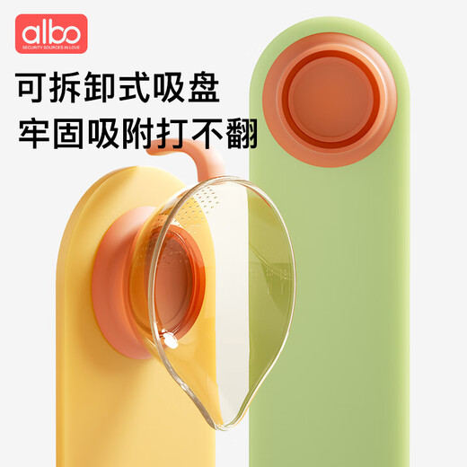 Albo Baby ergänzende Lebensmittelschüssel PPSU Spout Bowl für Neugeborene Spezielle Baby Reisnudeln Paste Spitzmaul Wasser Fütterung Schüssel Löffel Set Set