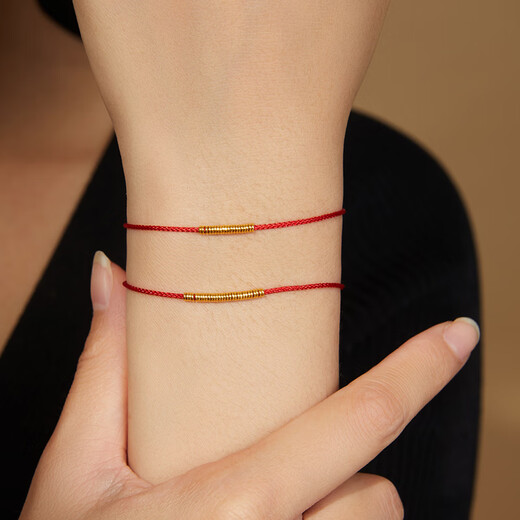 Centenary-old man, everything goes well, small gold circle bracelet, anklet, women's gold 999 transfer beads, birth year red rope for couples, 20 gold circle auspicious gold bracelet, 20 gold circle auspicious gold bracelet