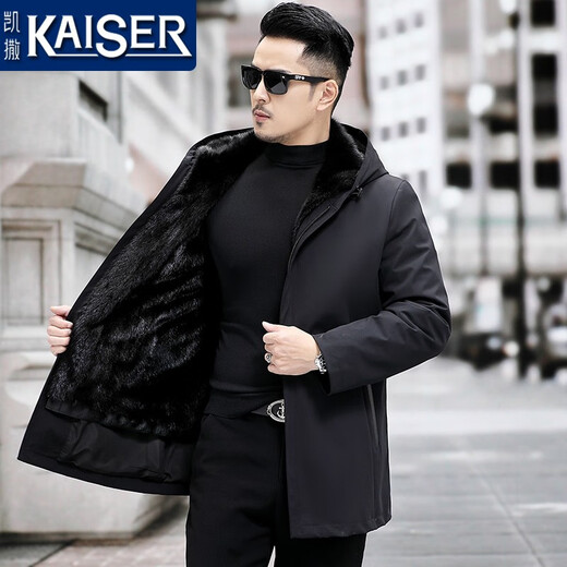 KAISER Parka Abrigo de visón Piel de invierno para hombre Todo en uno Traje de papá de visón entero con capucha de longitud media más forro de visón entero negro de piel engrosada de terciopelo XL 175 (Adecuado para un peso de 125-145 Jin Jin es igual a 0,5 kg)