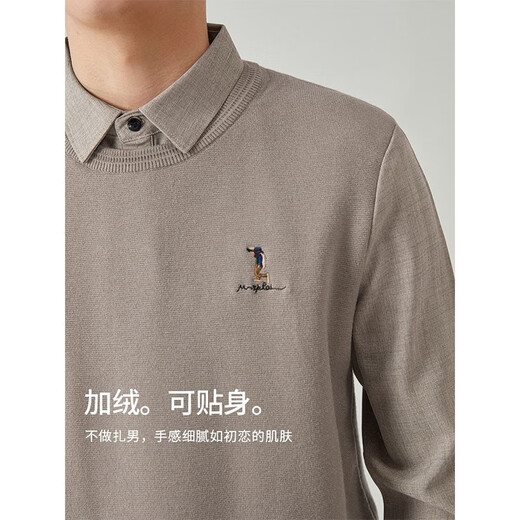 ROMON light business trend plus velvet fake two-piece shirt men's autumn and winter casual top warm sweater sweater jacket khaki M 100-120Jin Jin equals 0.5 kg