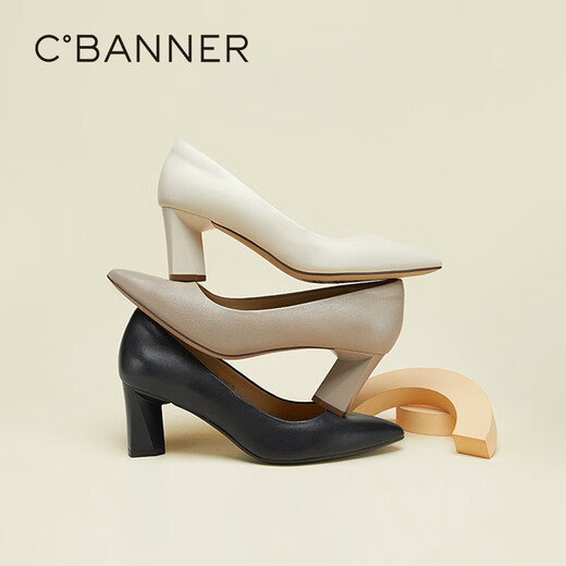 Qianbaidu [Silent Series] Damenschuhe Qiu Neue Modesschuhe Spezielle Heels Professioneller High Heel -Pendler großer Schwarz 37