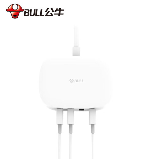 Bull (BULL) Rubik's Cube USB Socket/New National Standard Plug Board/Plug/Plug Plug Plug Plug Plug Plug Plug Plug Plug Plug Plug Plug Plug Plug Plug Plug Plug Plug Plug Plug Plug Plug Plug Plug Plug Plug Plug Plug Plug Plug Plug Plug Plug Plug Plug Plug Plug Plug Plug Plug Plug Plug Plug Plug Plug Plug Plug Plug Plug Plug Plug Plug Plug Plug Plug Plug Plug Plug Plug Plug Plug Plug Plug Plug Plug Plug Plug Plug Plug Plug Plug Plug Plug Plug Plug