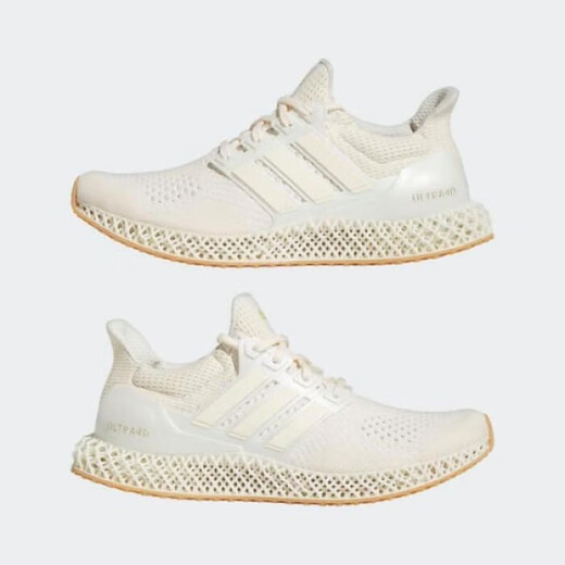 Adidas Männer und Frauen Sneaker Casual Frühlings- und Herbst-Schnüre-up-Licht HP9734 Beige 46