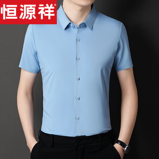 
Hengyuanxiang burgundy ice silk free iron shirt men's short-sleeved wedding banquet wedding grandfather-in-law and groom wedding dress dad formal shirt wine red XL 175