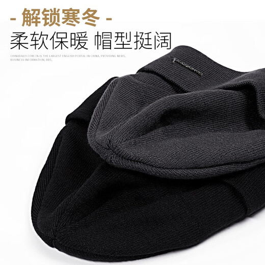 Fashionable style kangaroo hat for men, winter woolen hat for men, thickened with velvet to keep warm, outdoor cycling, cold and windproof skiing knitted hat for women, black hat + neck cover, thickened with velvet