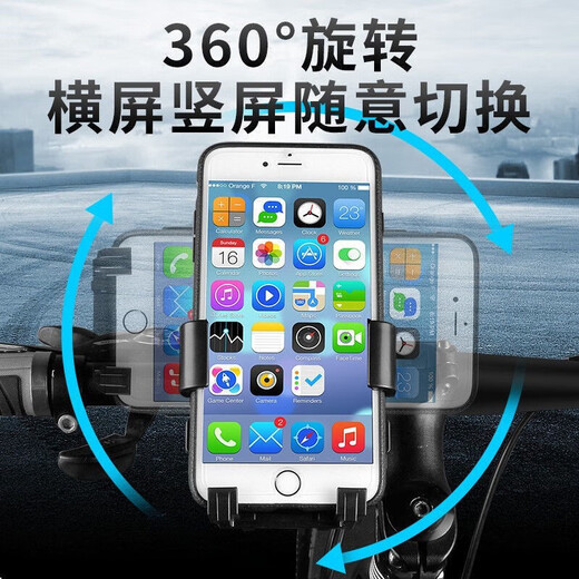 Huanengqi electric vehicle mobile phone holder for takeaway riders, electric vehicle mobile phone holder, motorcycle mobile phone navigation holder, self-propelled (upgraded version) rearview mirror, one-second access