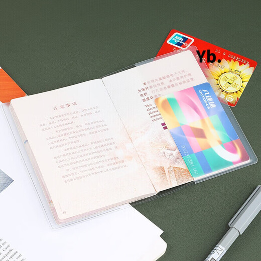 Luo Zhuodou Passport Case Travel Passport Holder Document Bag Anti-Splash Passport Bag Document Multi-Function Passport Protective Case Transparent Style