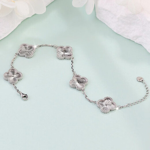 Hijin Jewelry Platinum Bracelet Women's Platinum PT950 Four-leaf Clover Bracelet Five-Flower Bracelet Fashionable Shining Gift for Girlfriend 10.35g Length Approximately 16-18cm