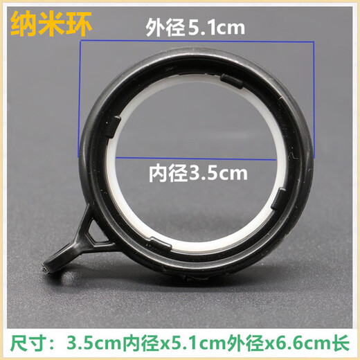 Jingfu curtain ring hanging ring Roman rod accessories ring curtain hook ring hanging ring ring curtain ring buckle hook hook pull ring inner diameter 3.5 [white] 20 pieces