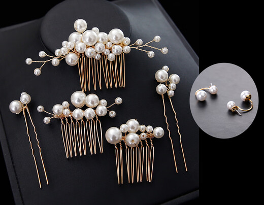 Qianbaolai Bridal Headdress Handmade Diy Headdress European and American Wedding Dress Set Imitation Pearl Hair Comb Wedding Wedding Accessories 2# Hair Accessories Set + Ear Pin