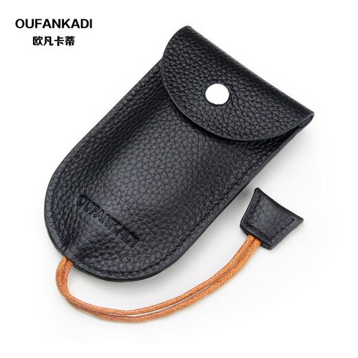 Ovankati Key Bag Men's Genuine Leather Large Capacity Key Bag Women's Car Key Protective Cover Storage Bag Keychain Key Bag Black