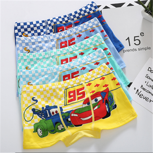 Children's underwear for boys and girls, cartoon underwear for small and medium-sized children, cute cartoon four-corner boxer briefs for men and women, various children's underwear Yunyouli Ultraman boys 4-pack XL size recommendation 31-44Jin Jin equals 0.5 kg 4-8 years old