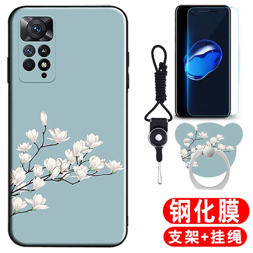
Weimeina Redmi Note11epro mobile phone case redminote11epro protective case noto11epr0 anti-fall n dimly lit (focus on store matching tempered film + ring + lanyard) G Redmi Note11Epro Snapdragon 695 version