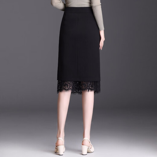 Yalu Free Hip Hip Skirt Skirt Women's Mid-Length Spring Versatile Skirt High Waist Lace Slim Season Skirt Women WWY990310 Black 2XL