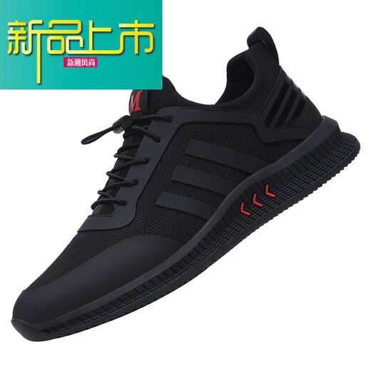 Nuevos modelos de zapatos deportivos de otoño para hombres 2020 Nuevos zapatos de moda para hombres versátiles más zapatos de algodón de terciopelo zapatos para hombres casuales de invierno de cuero negro 9852 regalos 39