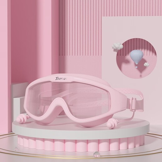 You swimming goggles waterproof and anti-fog high-definition large-frame swimming goggles for men and women diving goggles and swimming equipment transparent white + one-piece earplugs