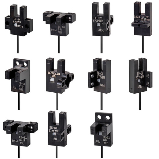 Hochwertiger u-slottyp photoelektrischer Schalter EE-SX670-WR/671/672/674A-WR mit dem importierten Chip mit Kabelerfasssensor EE-SX674WR (NPN-Ausgang) mit 1 Meter-Draht