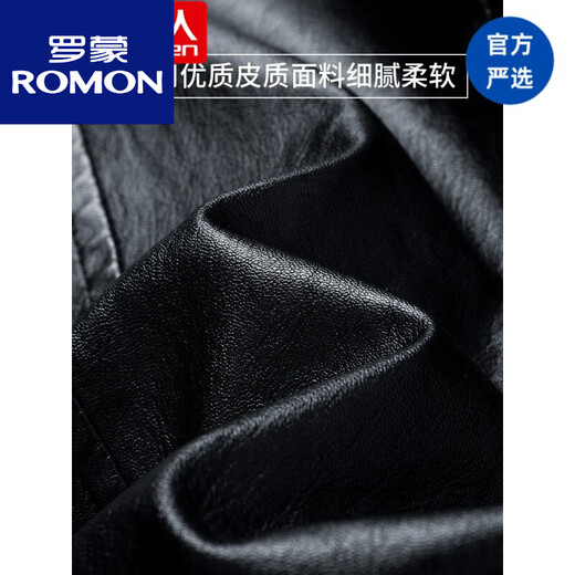 Veste en cuir Romon Spring et automne 2025 Nouveaux vêtements de moto Pissai Veste en cuir en cuir molle pour hommes 9923 # Black XL