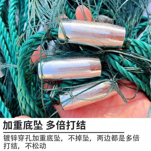 Guangtai 1-finger 2-finger 3-finger 4-finger pull net fishing net pull net drag net clear pond fishing net partition net fish net 12 strands mesh 2 fingers 3 meters high 30 meters long unfolded height is 2.1 meters