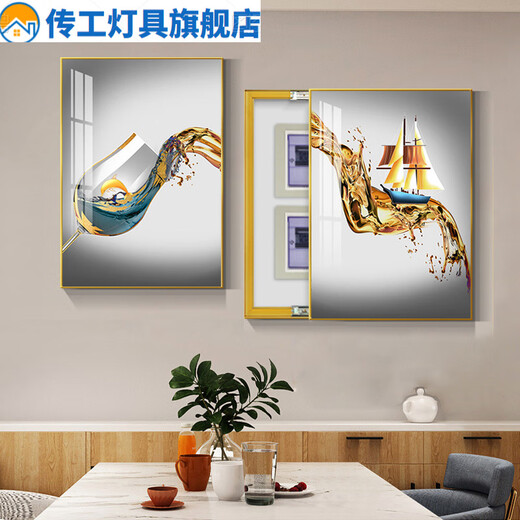 电表箱两联装饰画餐厅现代简约配电箱开关盒遮挡挂画轻奢高档多媒 15838/15839 60*80左推拉/金框（可联系客服备